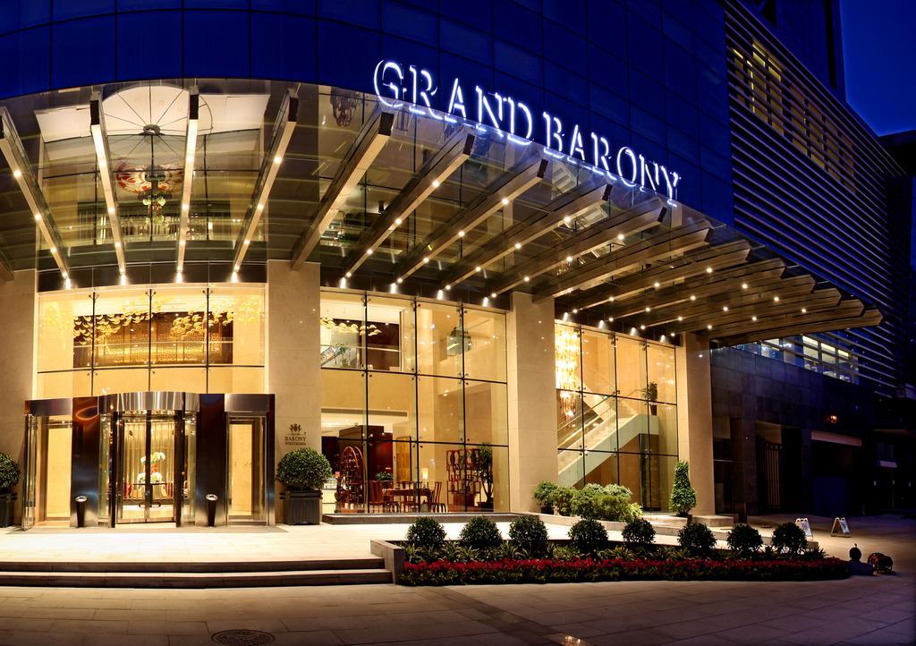 Grand Barony Xi'An Hotel Xi'an  Exterior photo